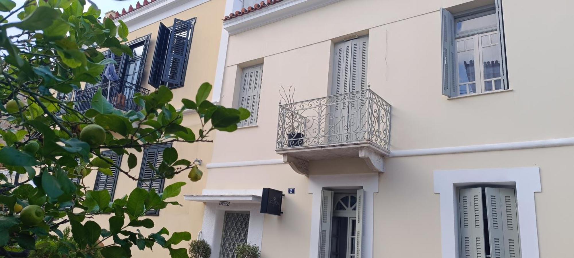 Apeiron Acropolis Suites Αθήνα Εξωτερικό φωτογραφία