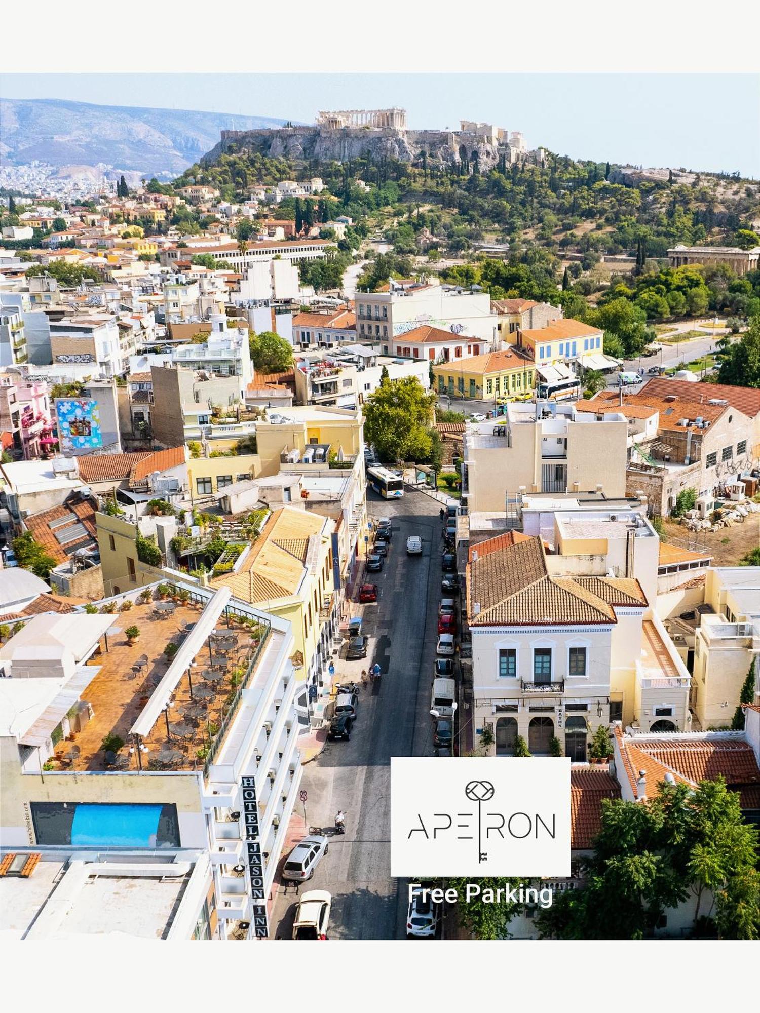 Apeiron Acropolis Suites Αθήνα Εξωτερικό φωτογραφία